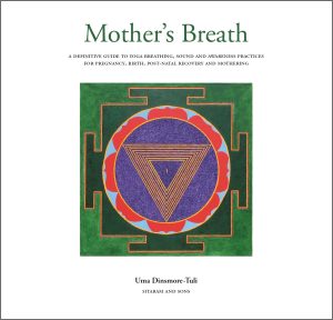 Mother's Breath Audio